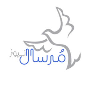 مرسال نيوز - الحقيقة مجردة